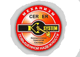 ������ K-System